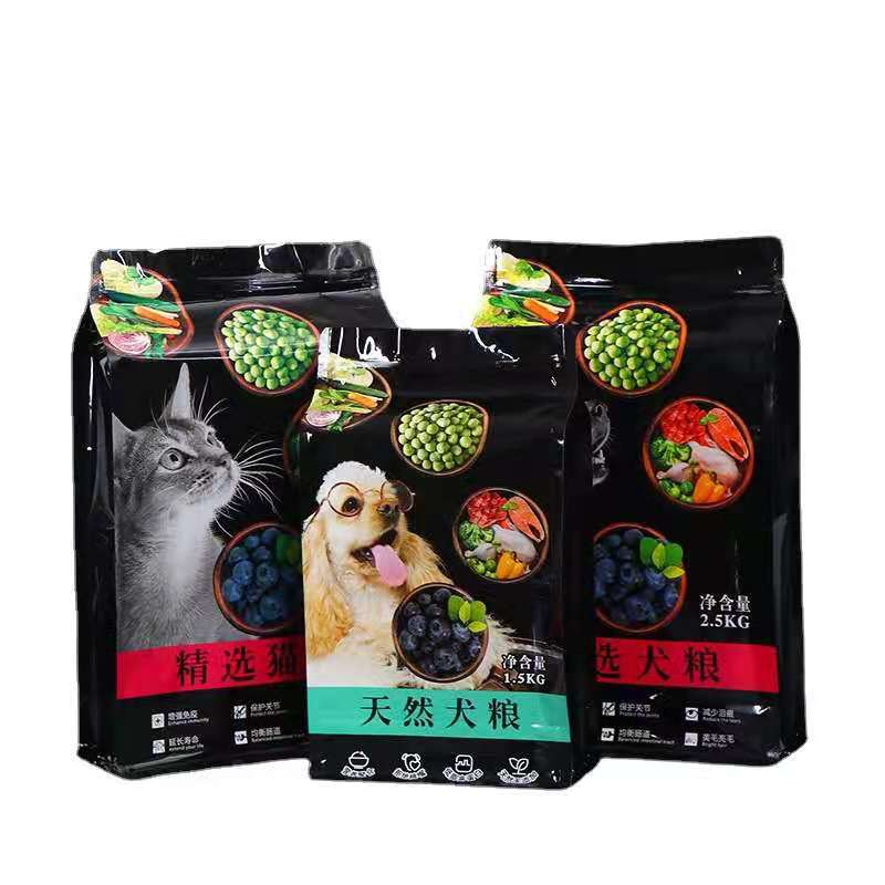 Resealable Metallic Aluminum Mylar Plastic Dry Dog Food Storage Pouch Stand Up Square Bottom Pet Food Packaging Bag With Zipper