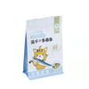 Petfood Standup Resealable Bag Food Grade Storage Laminated Material Plastic Customized Pouch Pet Food Square Bottom Bag HDPE