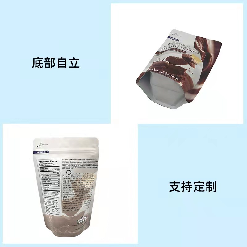 New Product Wholesale Christmas Candy Cookie Plastic Zipper Stand Up Laminated Pouch