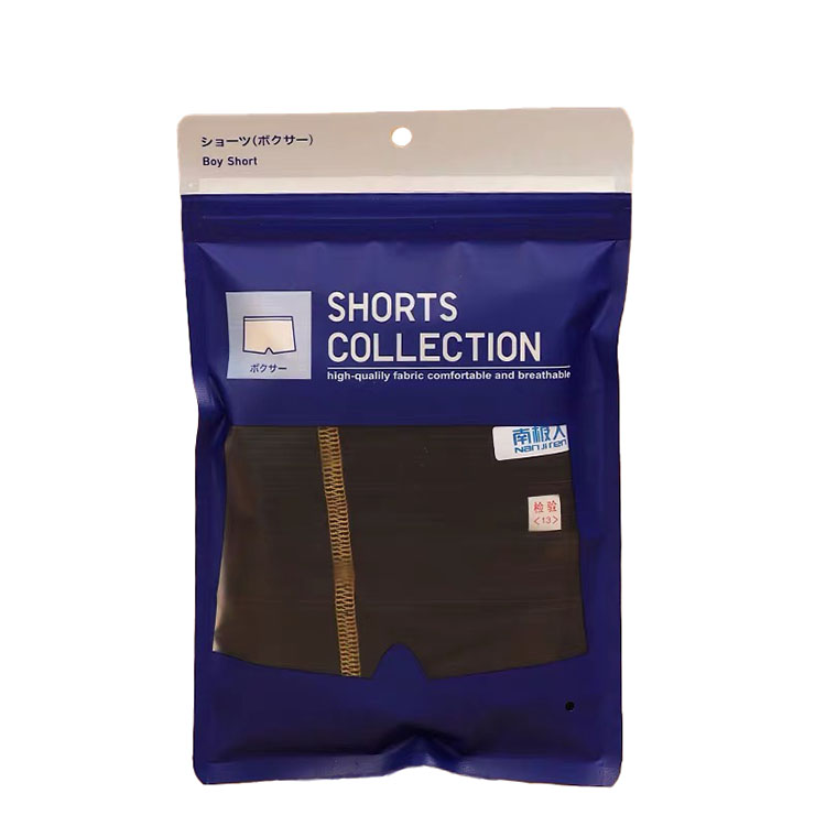 Smellproof Zip Lock 100% Biodegradable Eco Friendly Hot Sale Underwear Plastic Poly Bags Men