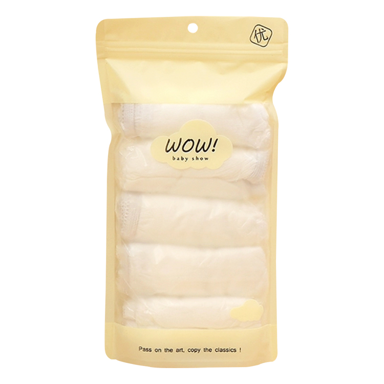 Resealable Packaging Bag Factory Customize Baby Clothing Packaging Bags Stand Up Clothes Packing Poly Bag
