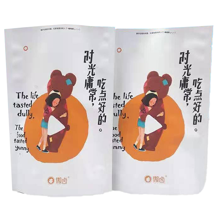 Widely Used Buying Sales Excellent Chips Packing Pouch Zip Lock Garment Bag Produce Plastic Biscuit Packaging