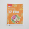 Custom Printing Food Packaging Plastic Bags Clear Flat Bottom Plastic Zipper Bags for Dumplings Bag For Frozen Food