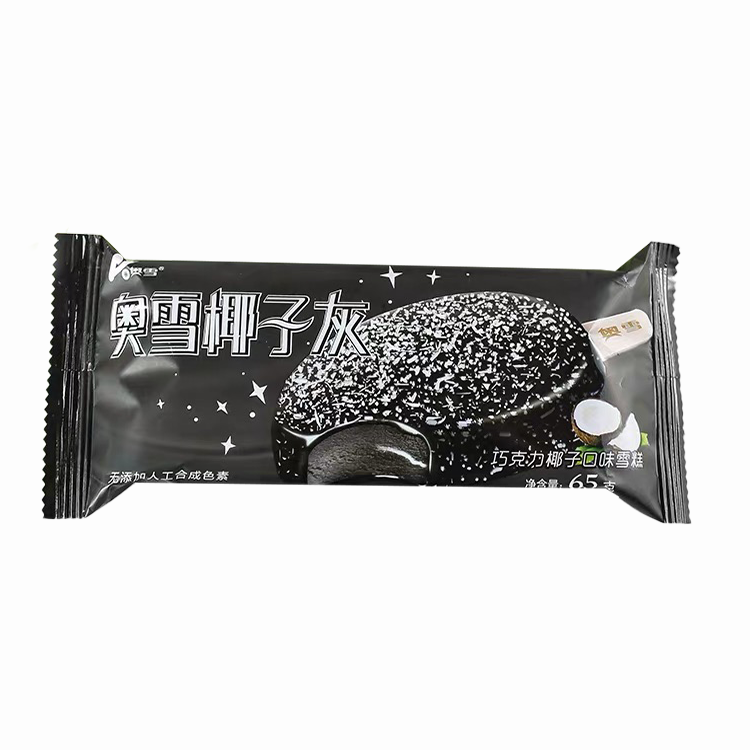 biodegradable popsicle bolsas