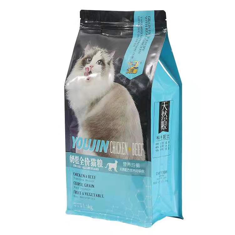 Eco Friendly Custom Design Printed Plastic Stand Up Pouch Cat Litter