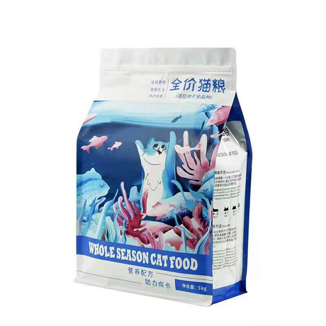Custom Smell Proof Block Bottom Seed 5kg Rice Pet Cat Dog Food Packaging Zip Lock Bag