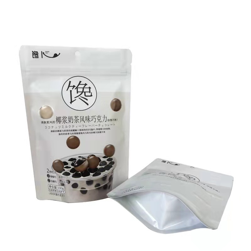 Custom Printed Child Resistant Smell Proof Mylar Bags Resealable Zipper zip Lock Candy Packaging Bags